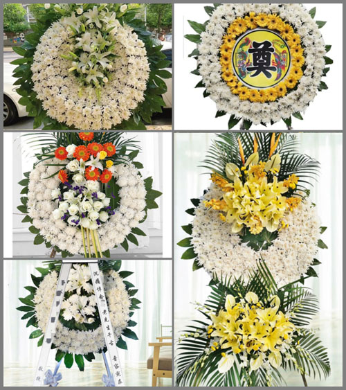 湖北武汉市江岸区台北街道花圈速递